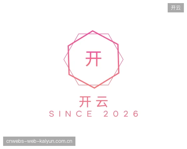 发现开云公司
